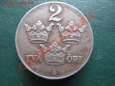 Швеция 2эре 1942(железо)-25руб - IMG_3859