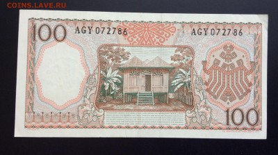 100 рупий 1964г Индонезия ПРЕСС !!! до 03.07-23:00 мск - image