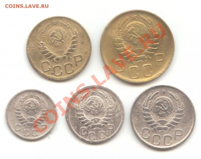 20-15-10-5-3 коп. 1939г. до 24.11.10 - 21:00 МСК - 20-15-10-5-3 коп 1939 - 2
