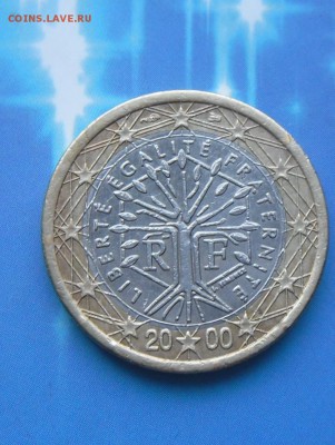 1 ЕВРО -Франция-2000 г.-Ходячка 8.07.16 в 22-00 МСК - SAM_5861.JPG