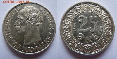 Дания - P5082555.JPG