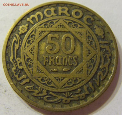 50 франков 1951 Марокко 08.07.2016 22:00 МСК - CIMG0209.JPG
