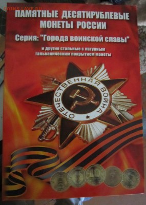 Продам в САМАРЕ! - IMG_7814.JPG