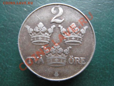 Швеция 2эре 1948(железо)-25руб - IMG_3872