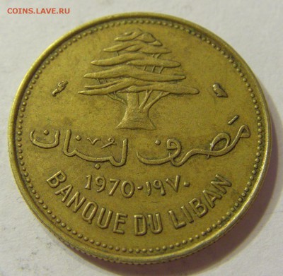 10 пиастров 1970 Ливан 08.07.2016 22:00 МСК - CIMG0243.JPG