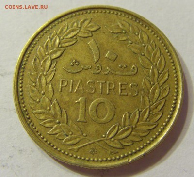 10 пиастров 1970 Ливан 08.07.2016 22:00 МСК - CIMG0241.JPG