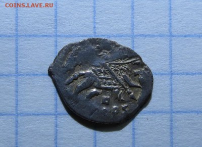 вес 0.61 - IMG_0001.JPG