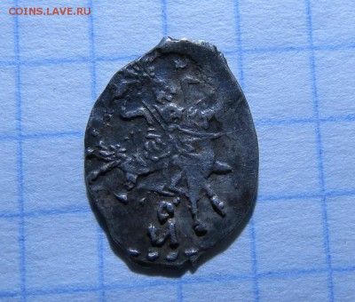 вес 0.67 - IMG_0003.JPG