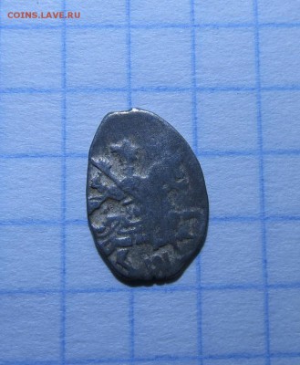 вес 0.47 - IMG_0005.JPG