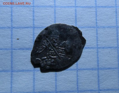 0.49 - IMG_0011.JPG