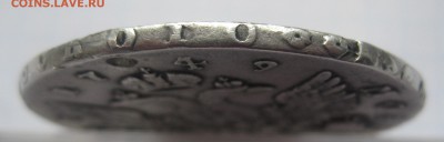 1 рубль 1749 с дыркой - IMG_8089.JPG
