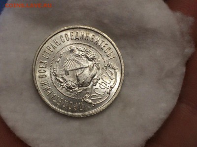50 копеек 1923 unc - GQEOxVUFIp4