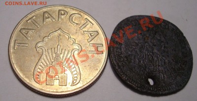 Топливный жетон Татарстан с бонусом до 26.11 в 23-00 - DSC07150.JPG