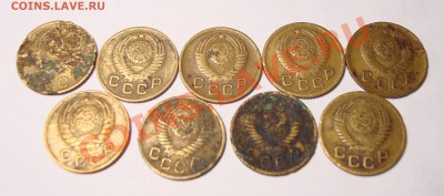 Много монет СССР от 1к до20к, от1926г до 1974г 26.11 в 22,00 - DSC07107.JPG