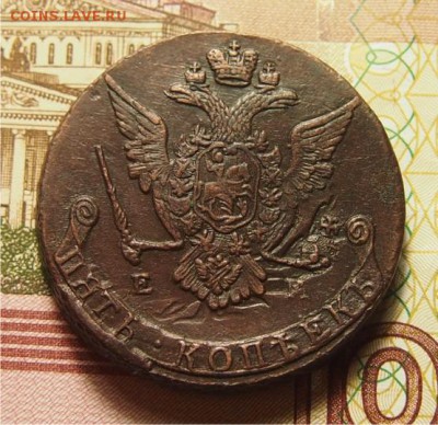 5 копеек 1772 ем до 4.07.2016 до 22-00 по МСК - msg-30412-0-67039100-1459064857
