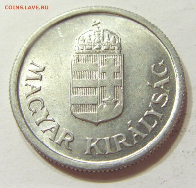 1 пенго 1941 Венгрия 08.07.2016 22:00 МСК - CIMG8922.JPG