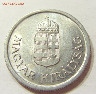 1 пенго 1944 Венгрия 08.07.2016 22:00 МСК - CIMG8926.JPG