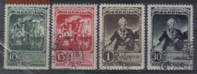 СССР 1941г Взятие Измаила полн.серия до 5.06 22.00мск - СССР 1941г Взятие Измаила полн.серия-1