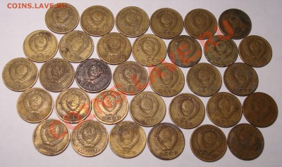 Много монет СССР от 1к до20к, от1926г до 1974г 26.11 в 22,00 - DSC07125.JPG
