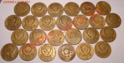 Много монет СССР от 1к до20к, от1926г до 1974г 26.11 в 22,00 - DSC07133.JPG