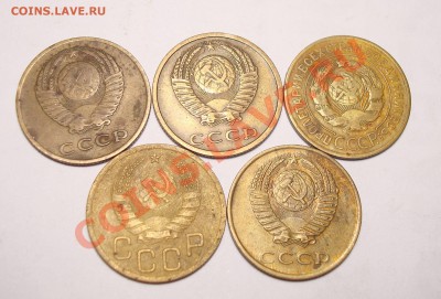 Много монет СССР от 1к до20к, от1926г до 1974г 26.11 в 22,00 - DSC07138.JPG