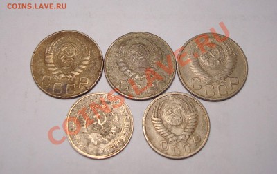 Много монет СССР от 1к до20к, от1926г до 1974г 26.11 в 22,00 - DSC07148.JPG