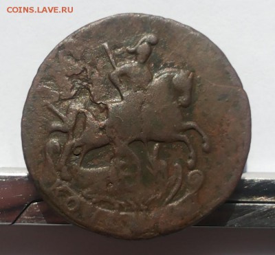 1 копейка 1790 год б,б - 20150323_151732