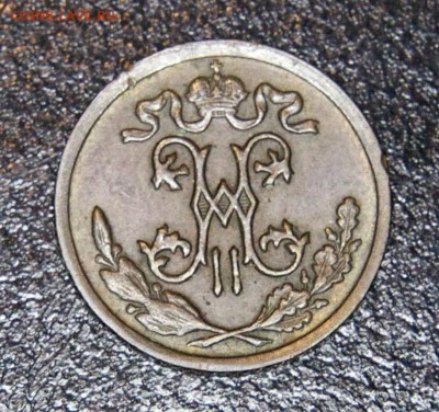 2 коп 1899г до 5.07.2016 - 272
