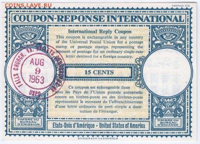 Купон. Международный почтовый 1963 г. до 09.07.16 г. в 23.00 - Scan-160703-0002