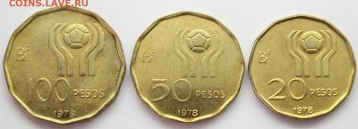 Аргентина ЧМ-78. 100-50-20 песо. до 09.07.16 - IMG_7478.JPG