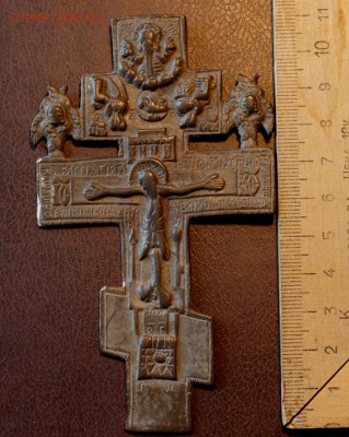 Створочка складня 12 праздников, и крест. - КРЕСТ 1 MARK 1878г.сс 001.JPG