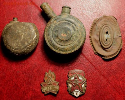 помогите определить и оценить. - 1-4коп;1877г. 1896г 1896г. 1-2коп;1892г. 10коп;1934г. полк;1925- 086.JPG