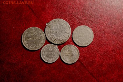 помогите определить и оценить. - 1-4коп;1877г. 1896г 1896г. 1-2коп;1892г. 10коп;1934г. полк;1925- 070.JPG