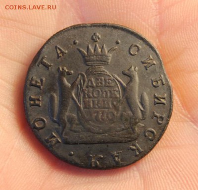 Помогите оценить 2-е копейки  1770г.Сибирские. - Складень 12 празд. 2коп. Сиб-1770г 2к-1827 049.JPG