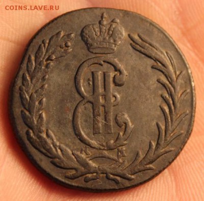 Помогите оценить 2-е копейки  1770г.Сибирские. - Складень 12 празд. 2коп. Сиб-1770г 2к-1827 047.JPG
