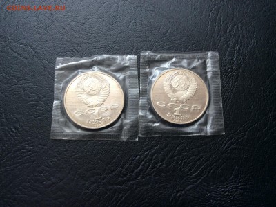 Юбилейные монеты СССР 1р ПРУФ по ФИКСу!!! 04.07 22:00 МСК - IMG_4941.JPG
