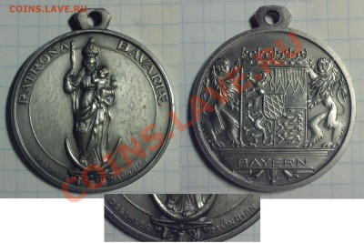 Медаль -PATRONA BAVARIAE - медаль