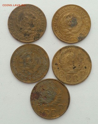 5 копеек 1926,28,32,35,37 до 06.07 в 22:00 мск - image