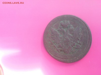 5 копеек 1806г ЕМ - IMG_20160703_103524