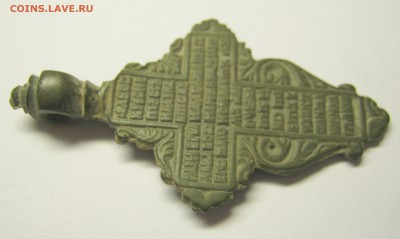 КРЕСТ - IMG_0546.JPG