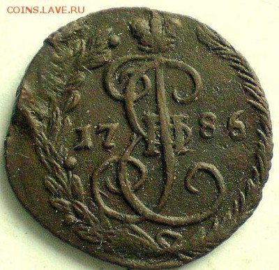 денга 1786г R - P1011704.JPG