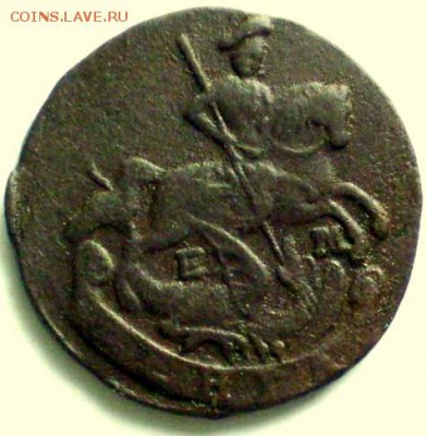 денга 1786г R - P1011701.JPG