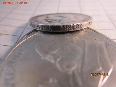50 коп 1912 г ЭБ - IMG_1580.JPG