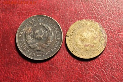 10коп;1934г. 1коп;1934г. 07.07.16г. в 23;00ч, Моск. - 1-4коп;1877г. 1896г 1896г. 1-2коп;1892г. 10коп;1934г. полк;1925- 082.JPG
