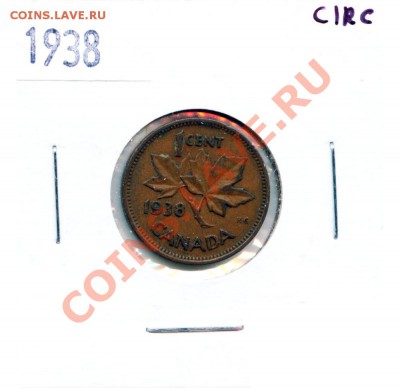 L20 1¢ 1938 Канада до 27.11 в 22°° - L20 Canada 1 CENT 1938 CIRC_2