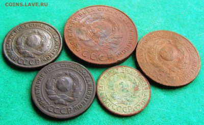 Медь 1924-5 монет(1) - 24й опт 1