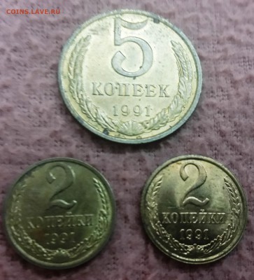 копейки 1961-91 в блеске 29шт. до 07.07. 22-00МСК - 20160703_140951