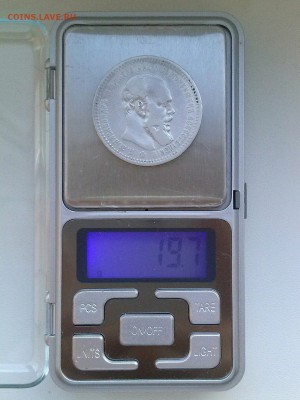 1 рубль 1893 - jfWuZQK_9xU