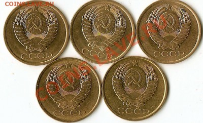 Пятачки в блеске до 26.11.10 до 21.00 Мск - сканирование0014