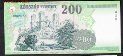 Венгрия 2001 200ф пресс - 282а
